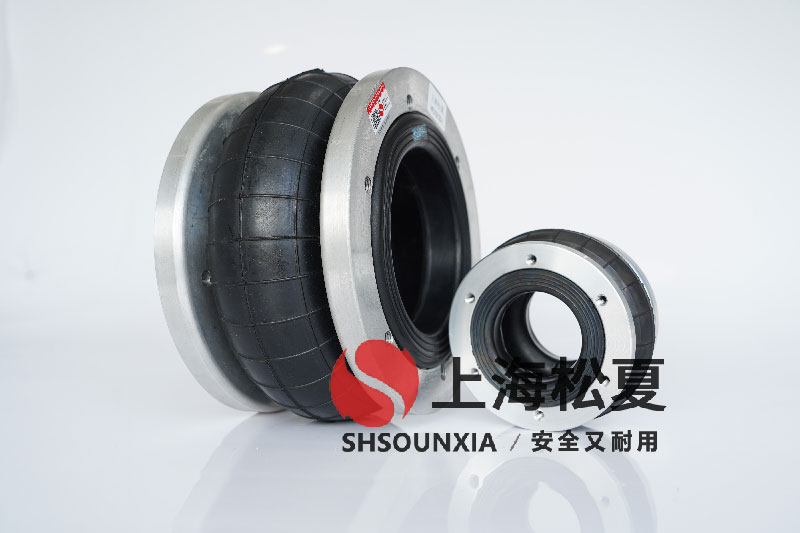 全自動(dòng)生化分析儀減震氣胎